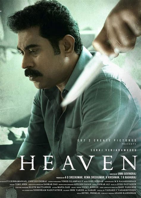 heaven 2022 movie review|11 heaven movie.